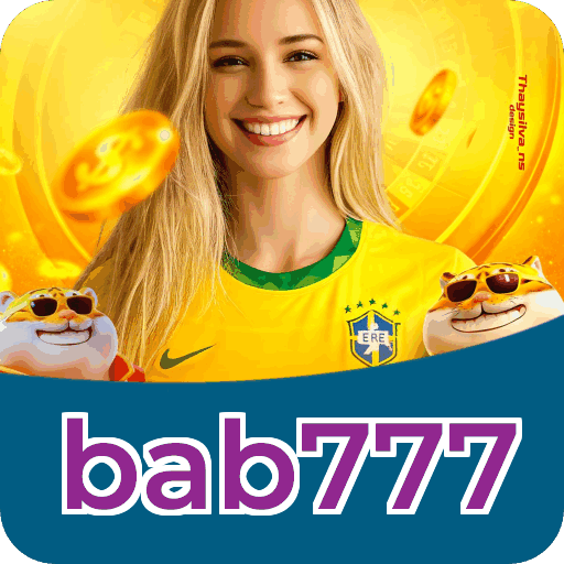 Verificação Instantânea